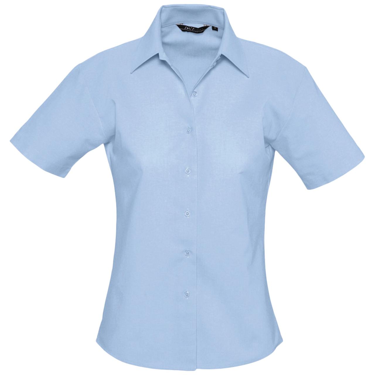 Рубашка женская с коротким рукавом Elite, голубая (артикул 1839.14) - фото 1 - id-p88640856