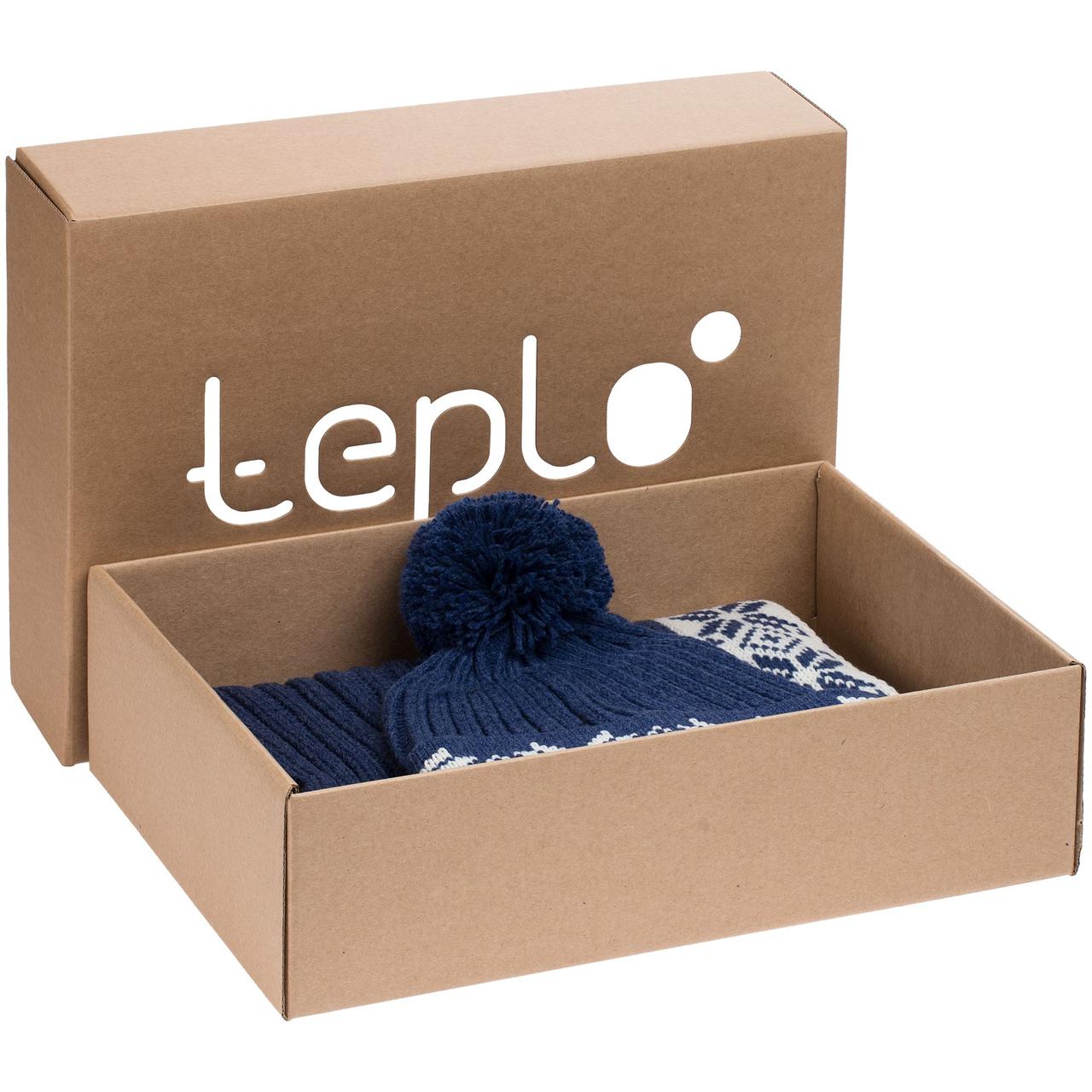 Набор Eira, синий (артикул 20209.40)