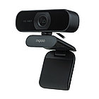 Веб-Камера Rapoo C260 (Black)