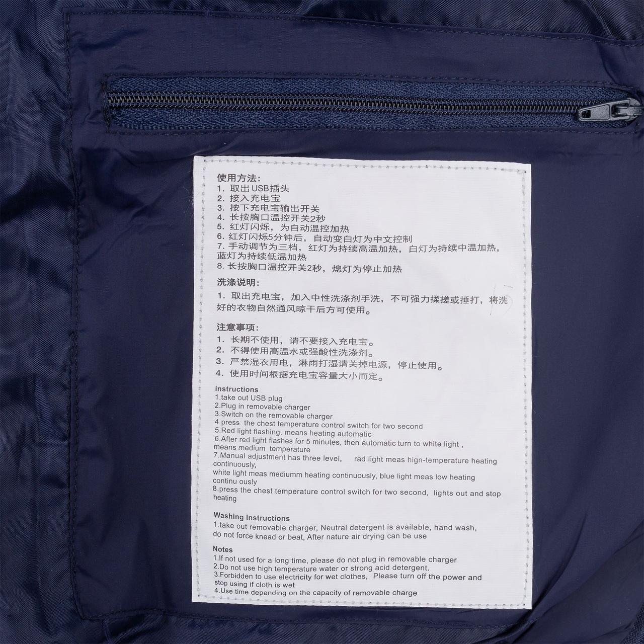 Куртка с подогревом Thermalli Chamonix, темно-синяя (артикул 11678.40) - фото 6 - id-p88643902