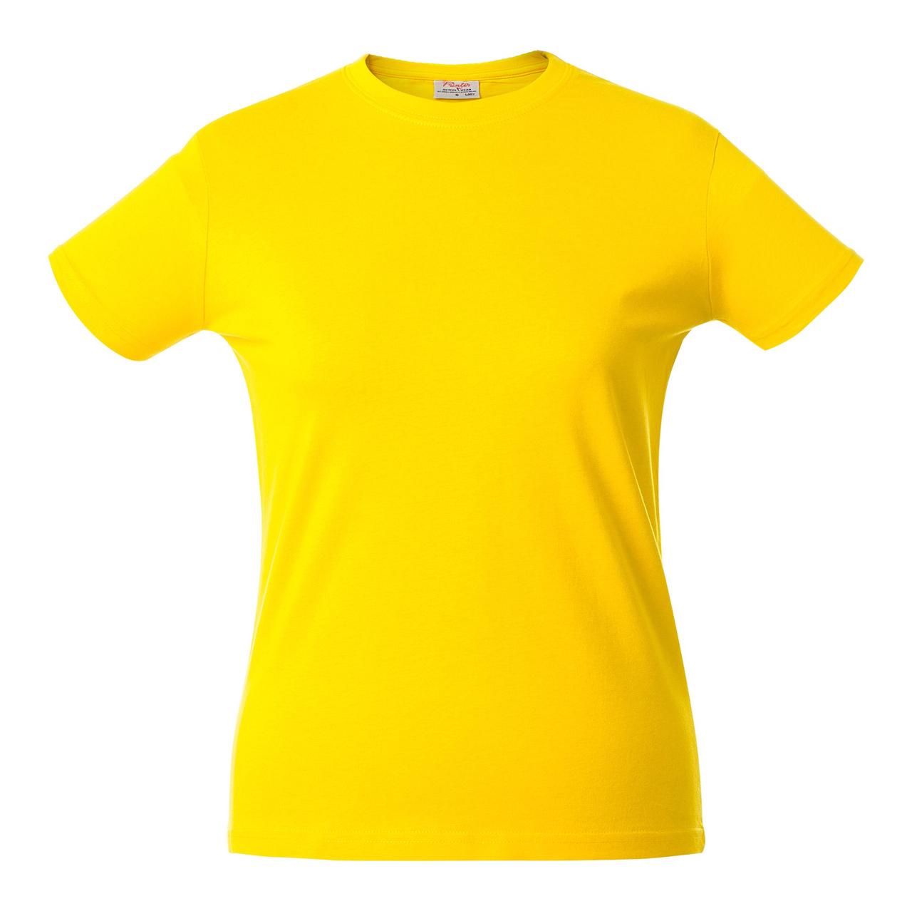 Футболка женская Lady H, желтая (артикул 1545.80) - фото 1 - id-p88638014