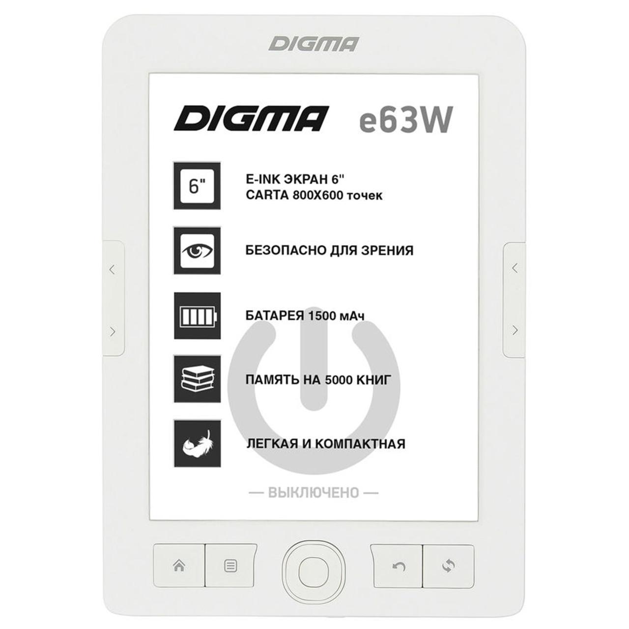 Электронная книга Digma E63W, белая (артикул 12195) - фото 1 - id-p88643911