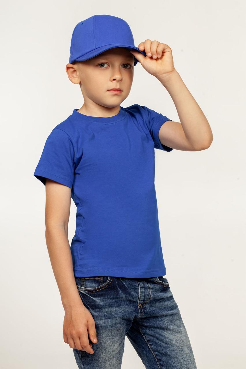 Бейсболка детская Bizbolka Capture Kids, ярко-синяя (артикул 11152.44) - фото 5 - id-p88634238