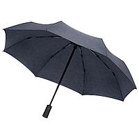 Складной зонт rainVestment, темно-синий меланж (артикул 7675.40)
