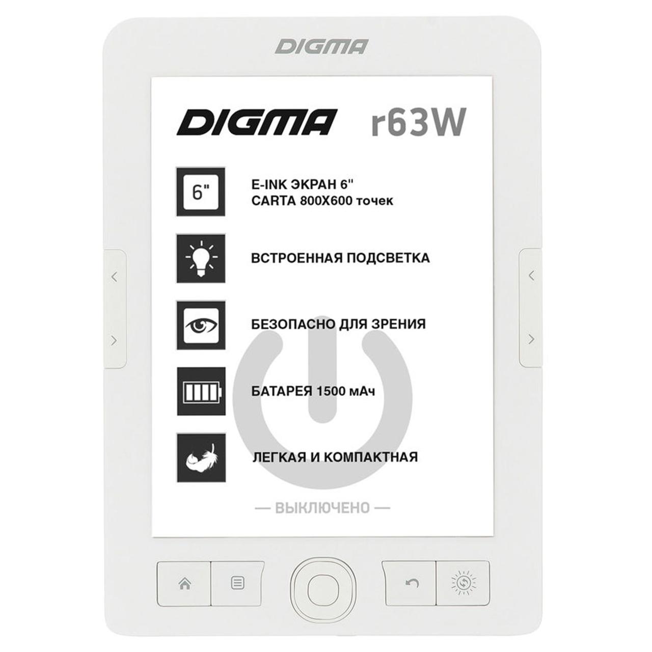 Электронная книга Digma R63W, белая (артикул 12194) - фото 1 - id-p88643961