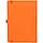Ежедневник Favor, недатированный, оранжевый (артикул 17072.20), фото 4