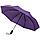 Складной зонт Magic с проявляющимся рисунком, фиолетовый (артикул 5660.77), фото 3