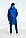 Дождевик унисекс Rainman, ярко-синий (артикул 7456.43), фото 4