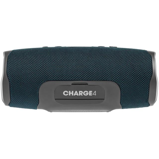 Купить Беспроводная колонка JBL Charge 4, синяя (артикул