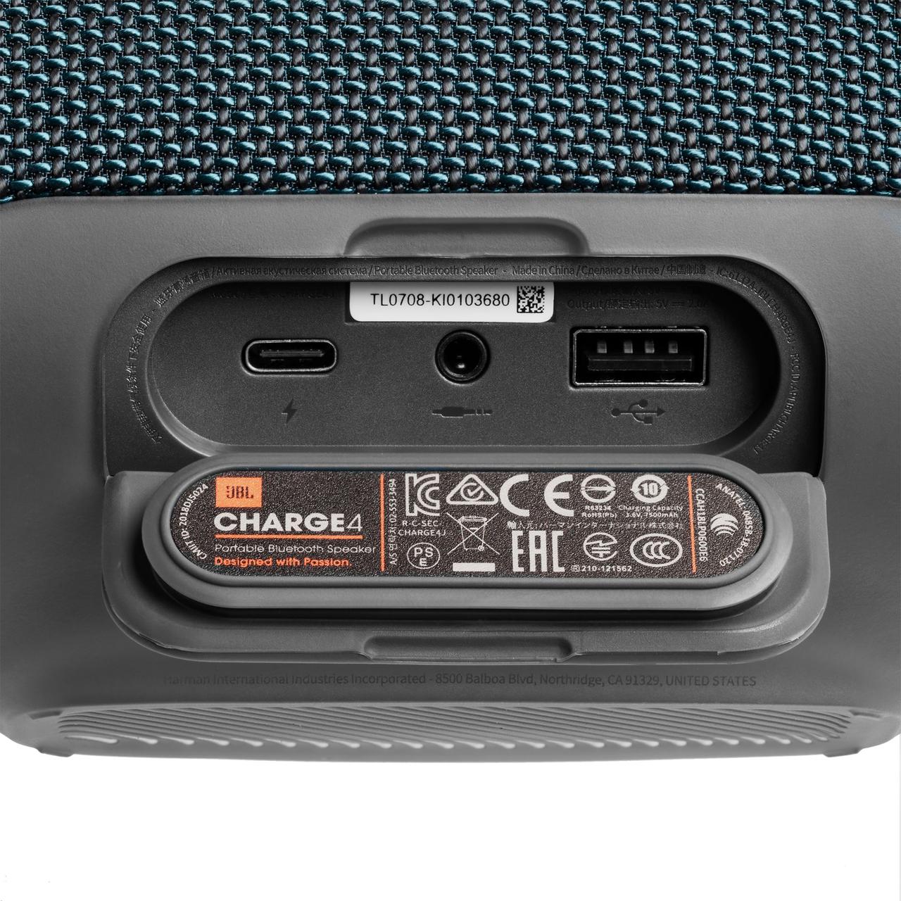 Купить Jbl Чардж 4