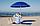 Зонт пляжный Mojacar, синий (артикул MKT8448blue), фото 6