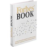 Книга Forbes Book, белая (артикул 78006.60)
