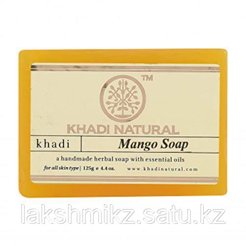 Натуральное мыло "Манго" Кхади (Mango Soap Khadi) 125 гр