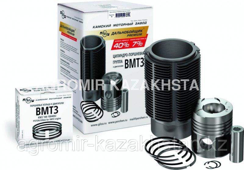 ГПГ Д-245 КМЗ 38мм Дальнобой PREMIUM г+п+пп+пк+кс+кф+уп, фото 1