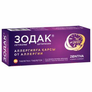 Зодак 10 мг №30 табл