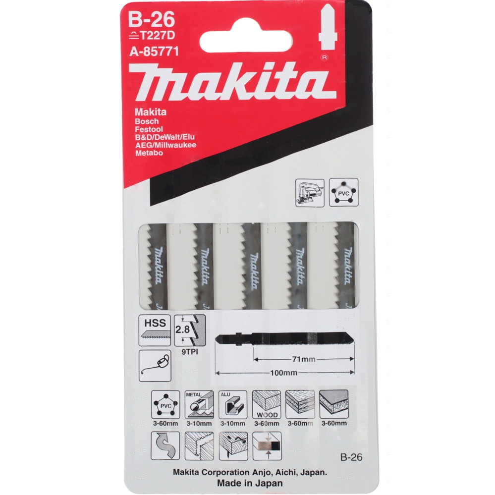 Пилка для лобзиков № В26 5 шт. Makita A-85771