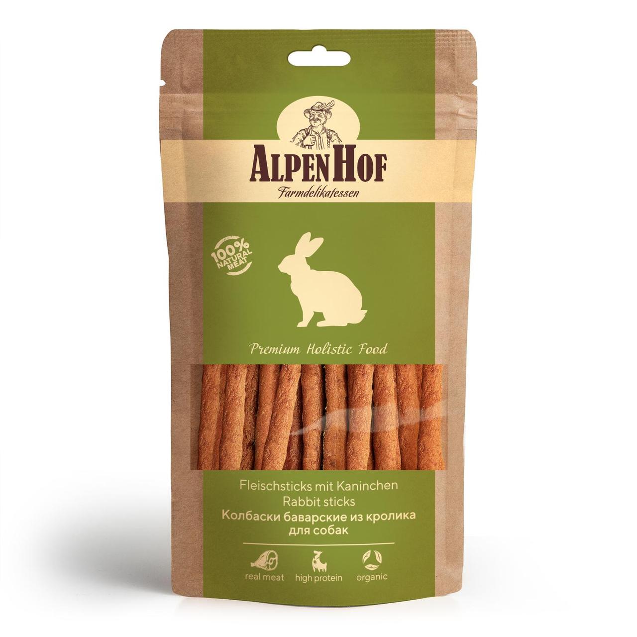 AlpenHof Колбаски баварские из кролика для собак