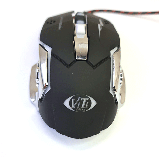 Компьютерная мышь ViTi CRM121, фото 6