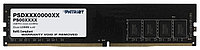 Оперативная память DDR4 (3200 MHz) 16Gb PATRIOT PSD416G320081
