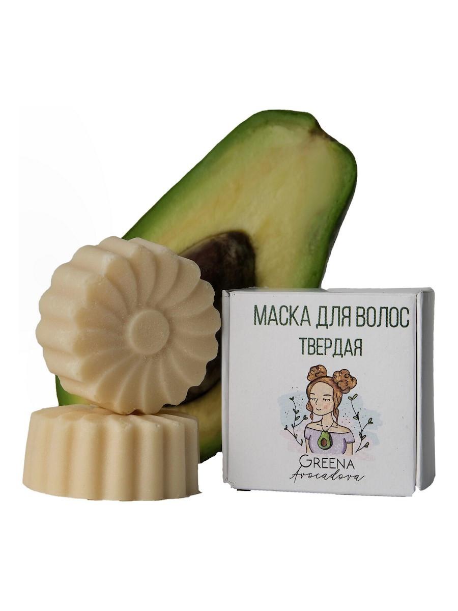 Маска твердая для волос Greena Avocadova