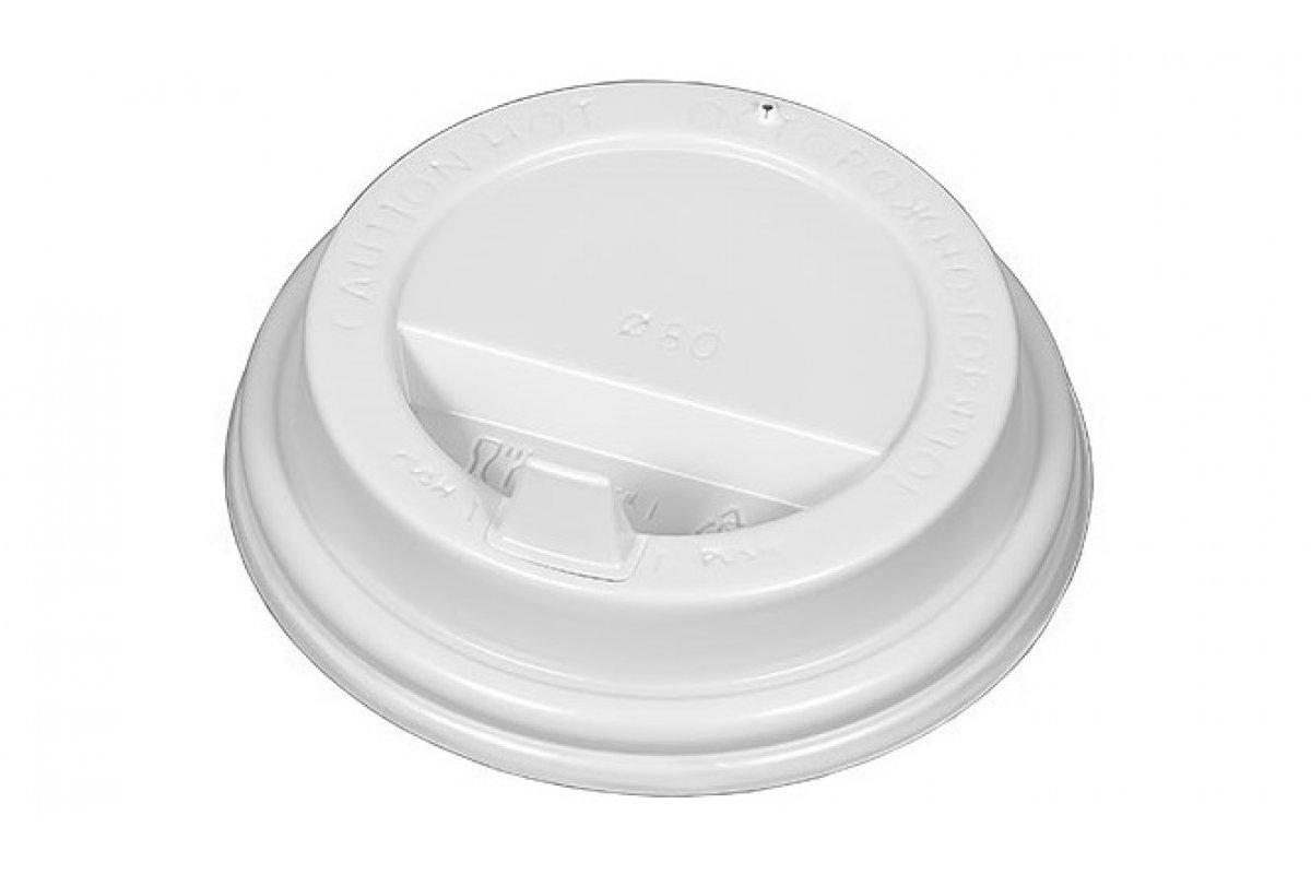 Крышка для стаканчика под кофе/черная, белая с клапаном d-9