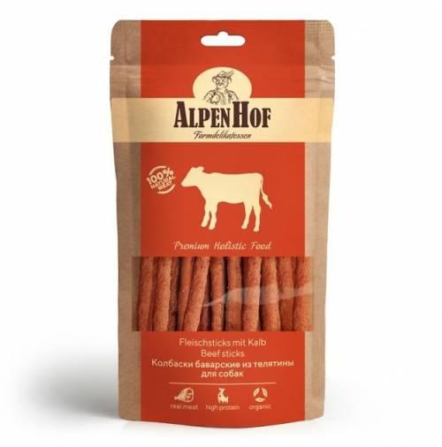 AlpenHof Колбаски баварские из телятины для собак