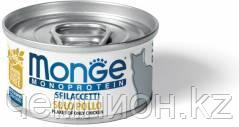7160 MONGE CAТ Chiken, кусочки из курицы, влажный корм для кошек, баночка 80гр.