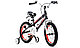 ROYAL BABY Велосипед двухколесный SPACE NO.1 ALLOY 16", фото 2