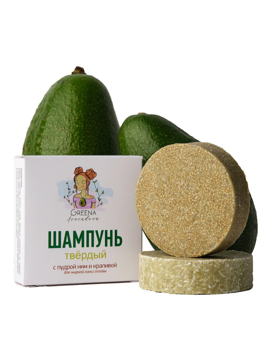 Шампунь твердый с пудрой ним и крапивой Greena Avocadova