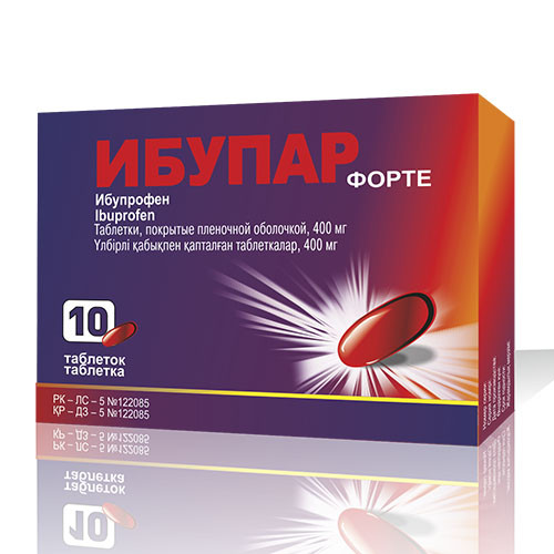 Ибупар форте 400 мг №10 табл.