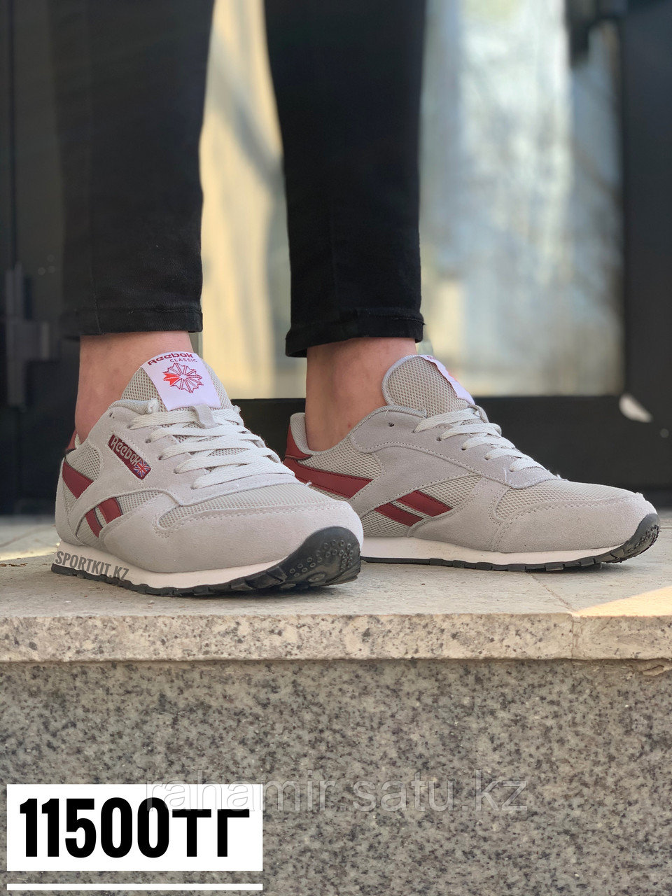 Крос Reebok classic сер крас пол замш