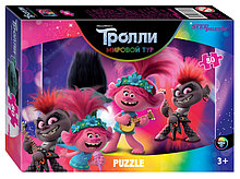 Мозаика "puzzle" 80 "Trolls - 2" (DreamWorks)