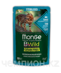 2799 Monge BWild GF Sterilized, влажный корм для кошек, тунец с креветками и овощами, пауч 85гр.