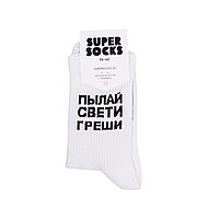 Носки SUPER SOCKS Пылай свети греши, фото 2