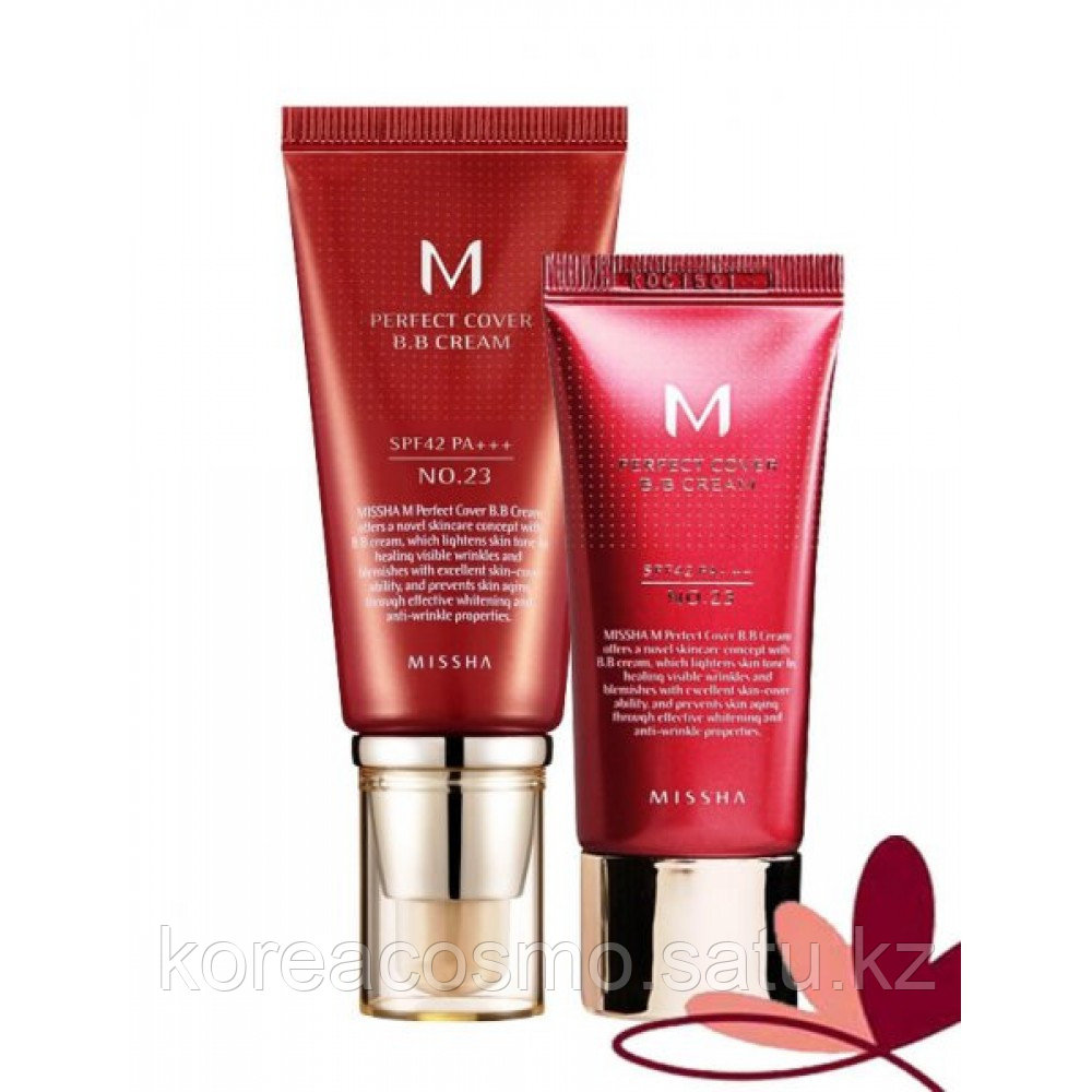 Missha M Perfect Cover BB Cream SPF42 PA+++ (50 мл)