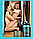Sex Sense Vaginal Tightening ( гель суживающий влагалище) 60 ml., фото 4