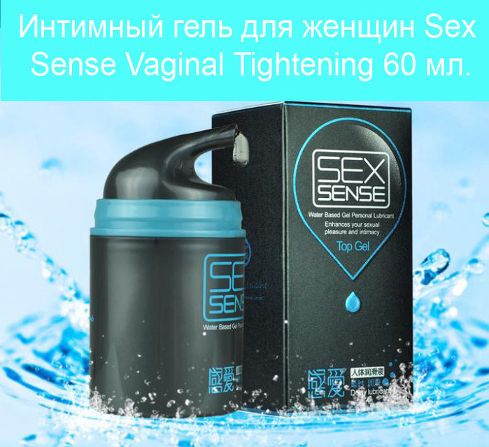 Эротикалық секс туралы фильмдер