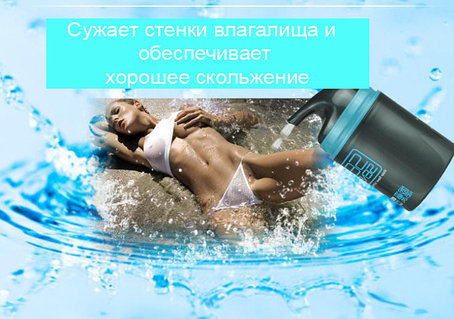 Бурят әйелдерінің эротикалық суреттері