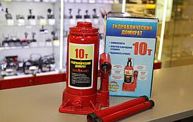 Домкрат бутылка 10 тонн