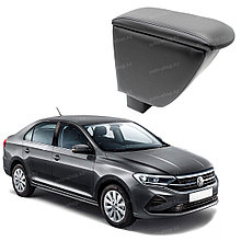 Подлокотник для Volkswagen Polo VI (2020-)