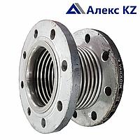 Компенсатор пружинный 125*РУ16