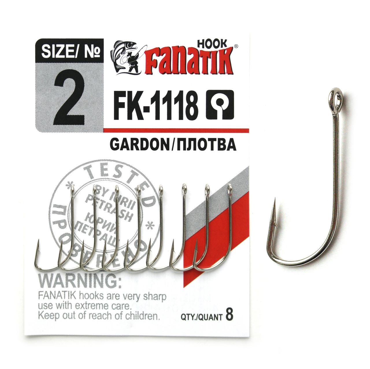 Крючок Fanatik GARDON/ПЛОТВА FK-1118 № 2 (22mm)8шт