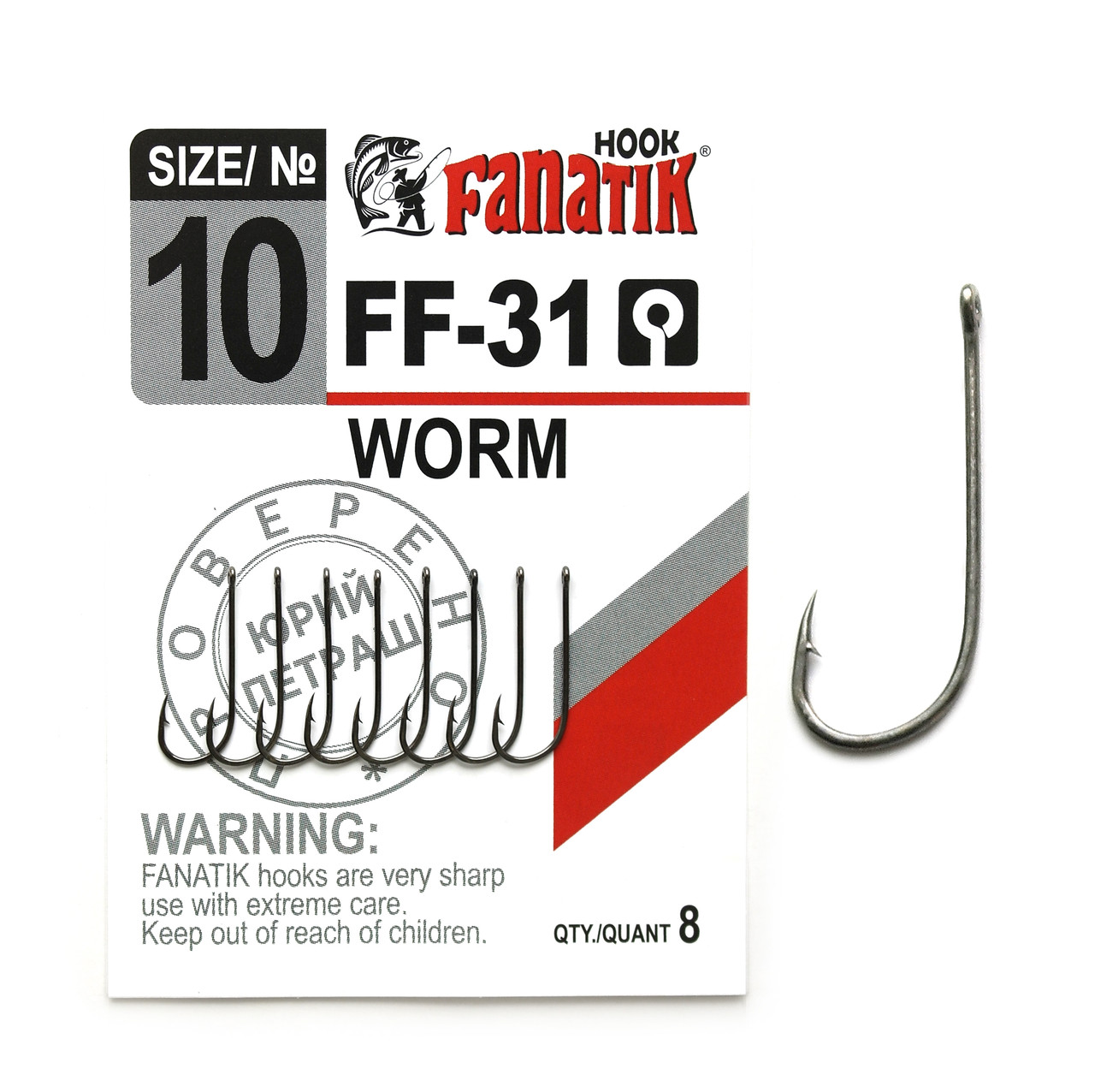 Крючок FANATIK WORM FF-31 №10 (16mm)8шт