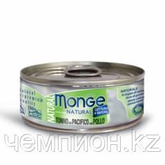 7221 MONGE CAT NATURAL, тунец с курицей, влажный корм для кошек, уп.24*80 гр - фото 1 - id-p80940954