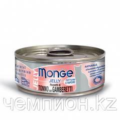 7023 MONGE CAT JELLY, тунец в желе с креветками, влажный корм для кошек, уп.24*80 гр. - фото 1 - id-p80940929