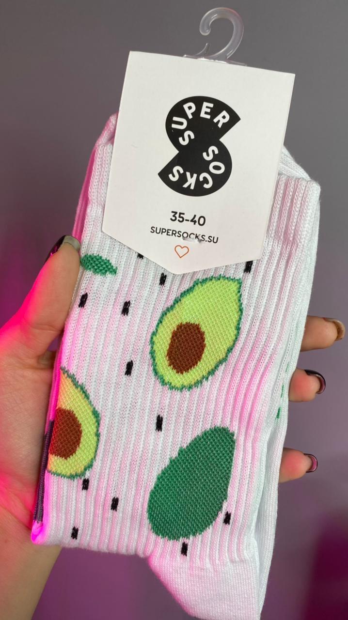 Носки SUPER SOCKS "Авокадо Паттерн"