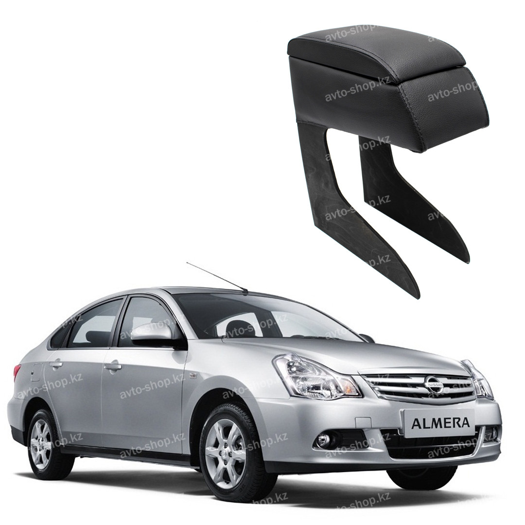 Подлокотник для Nissan Almera G11/G15 (2012-2018)