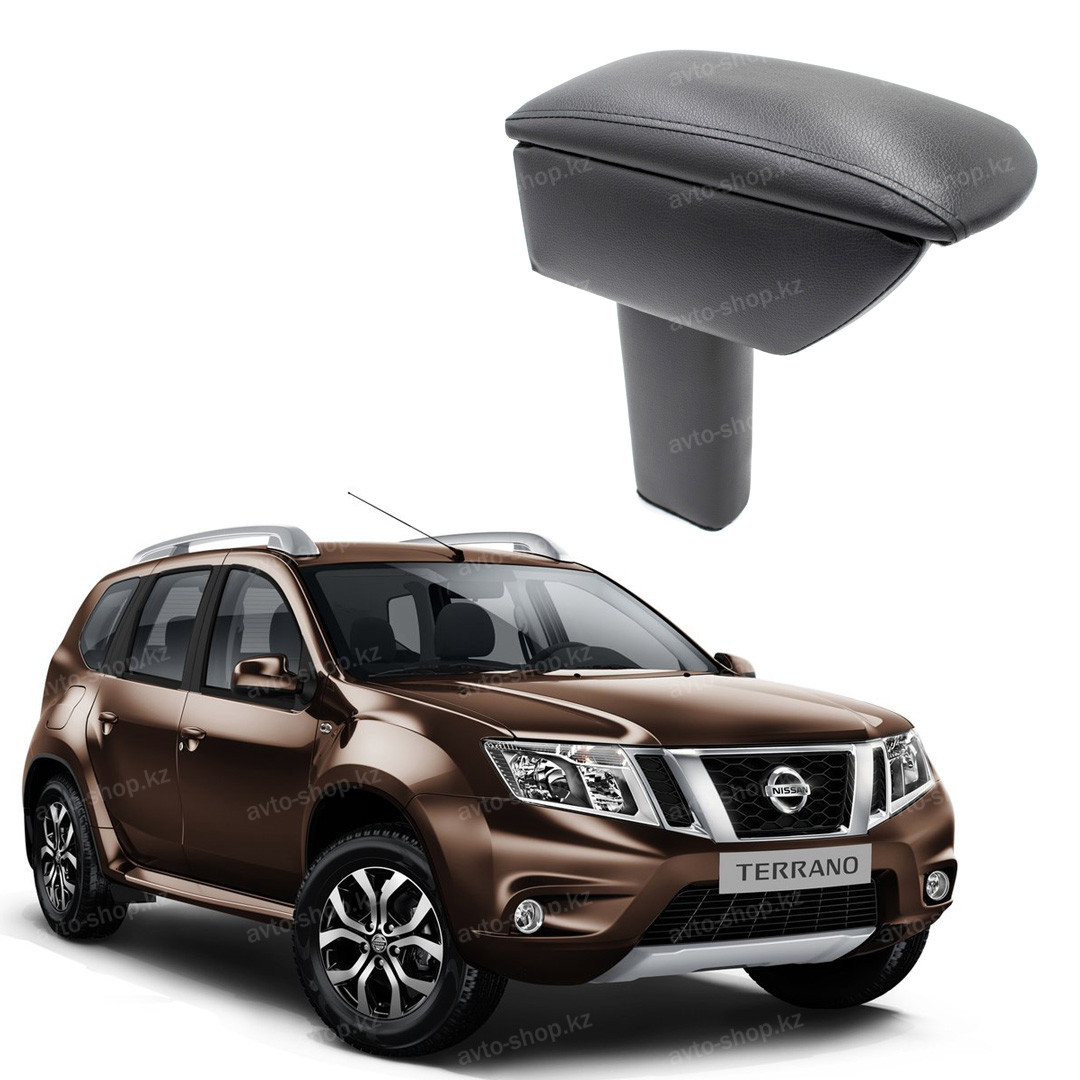 Подлокотник для Nissan Terrano (2014-)
