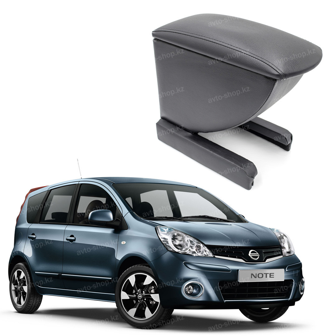 Подлокотник для Nissan Note (2005-2013)
