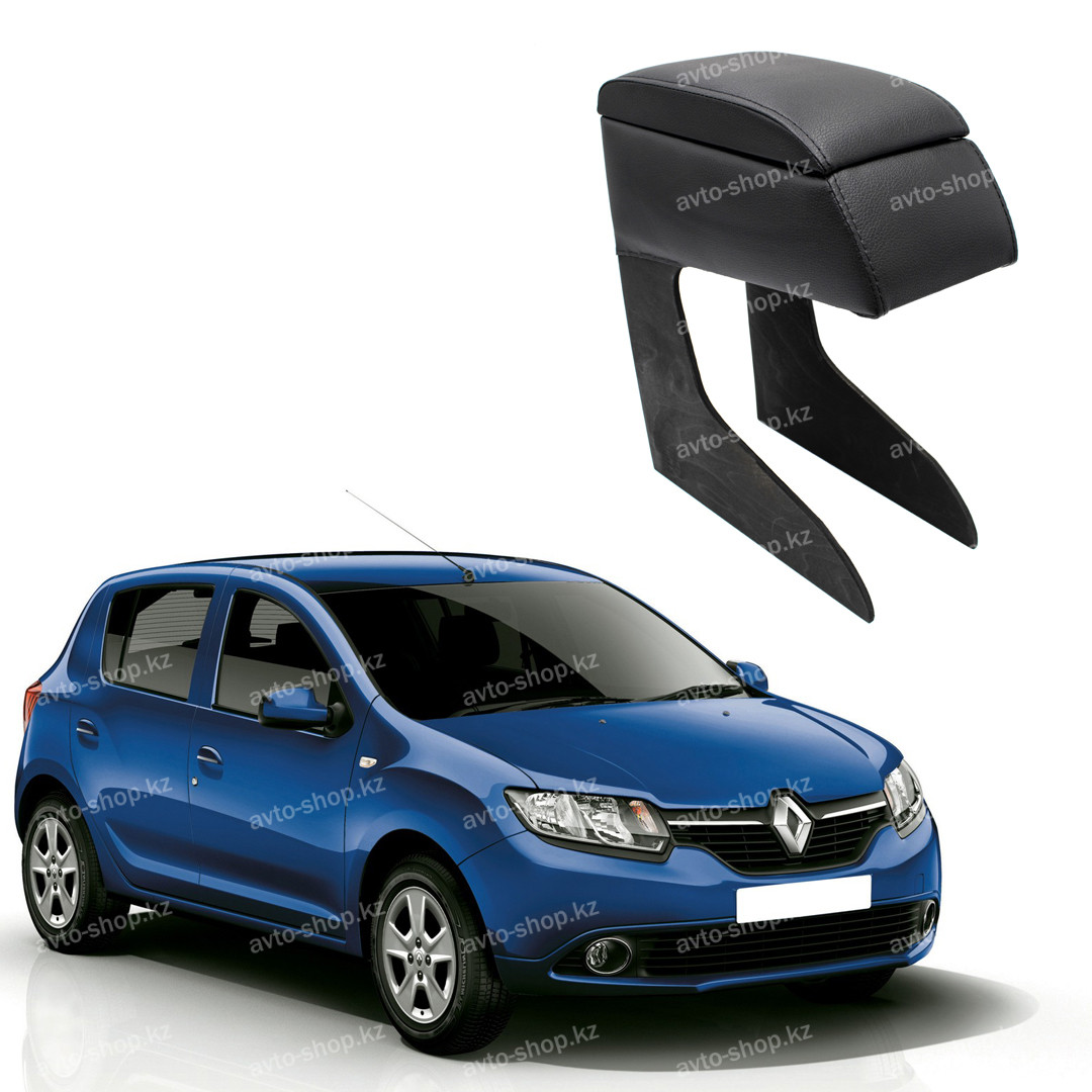 Подлокотник для Renault Sandero II (2013-)